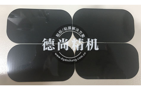 無線充隔磁片貼膜機(jī)自動上下料解決方案。